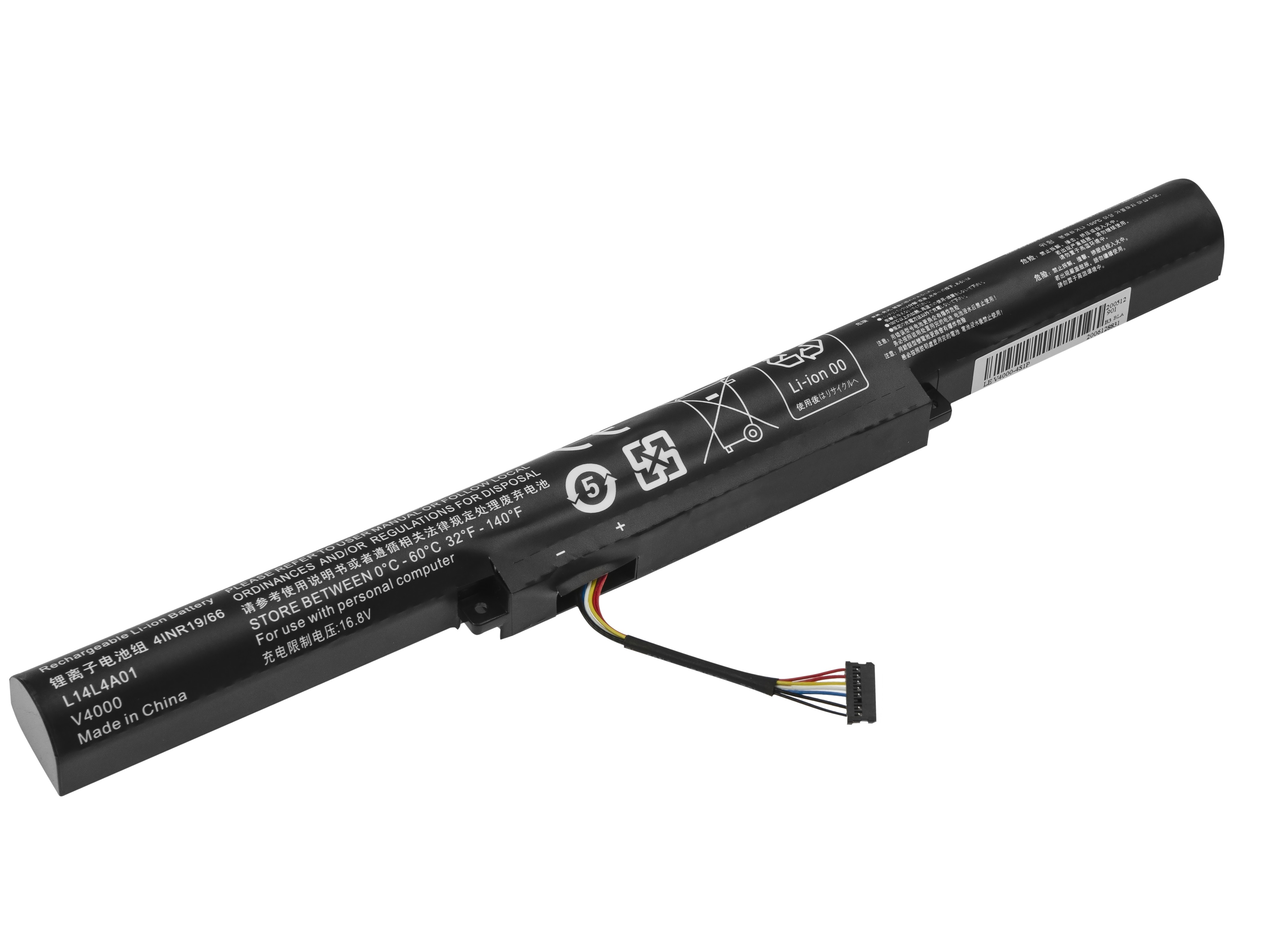 PRO batterij L14L4A01 voor Lenovo Z51 Z51-70 IdeaPad 500-15ISK thumbnail 3