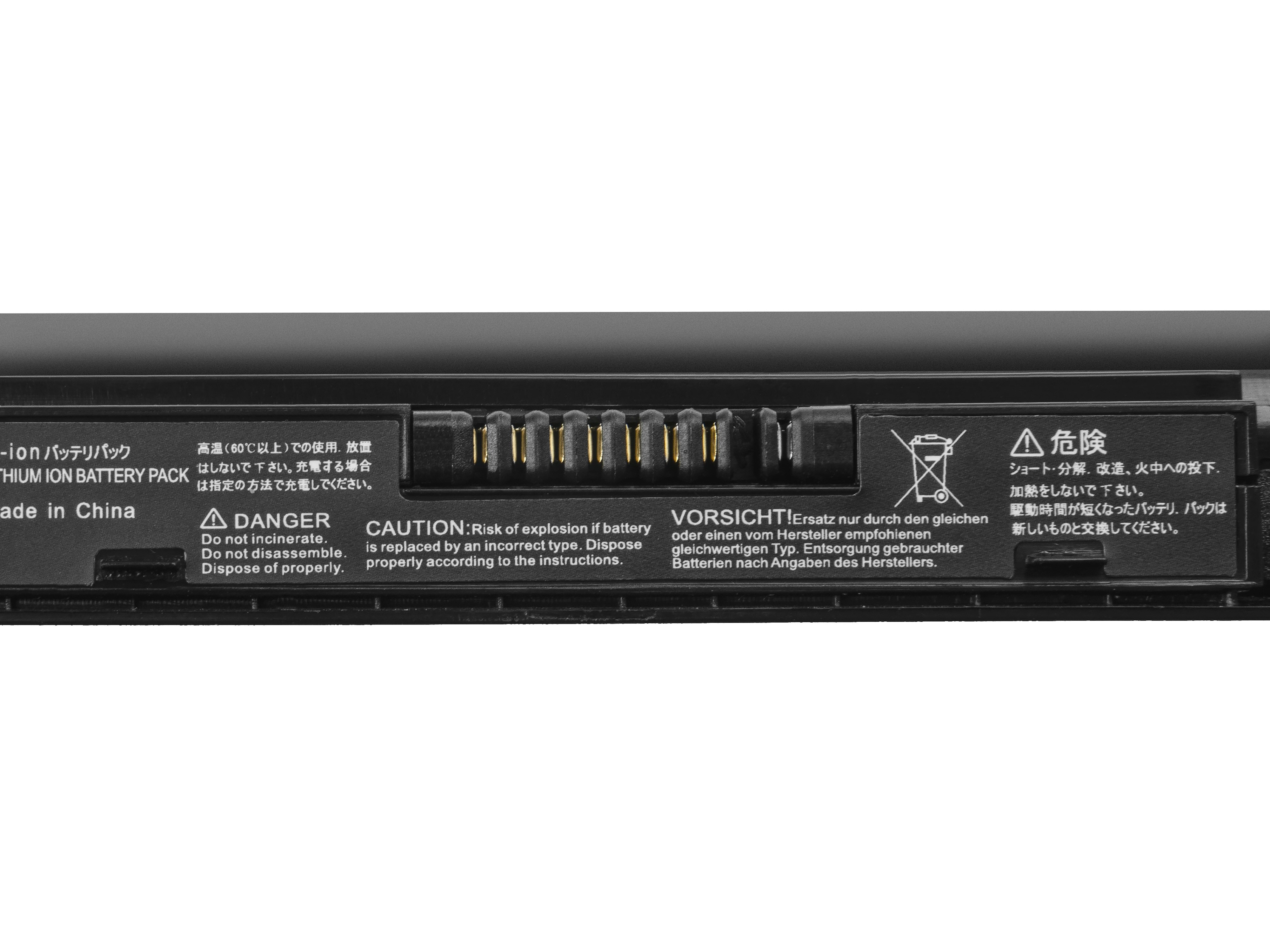 ULTRA batterij FPCBP331 FMVNBP213 voor Fujitsu Lifebook A532 AH532 thumbnail 2