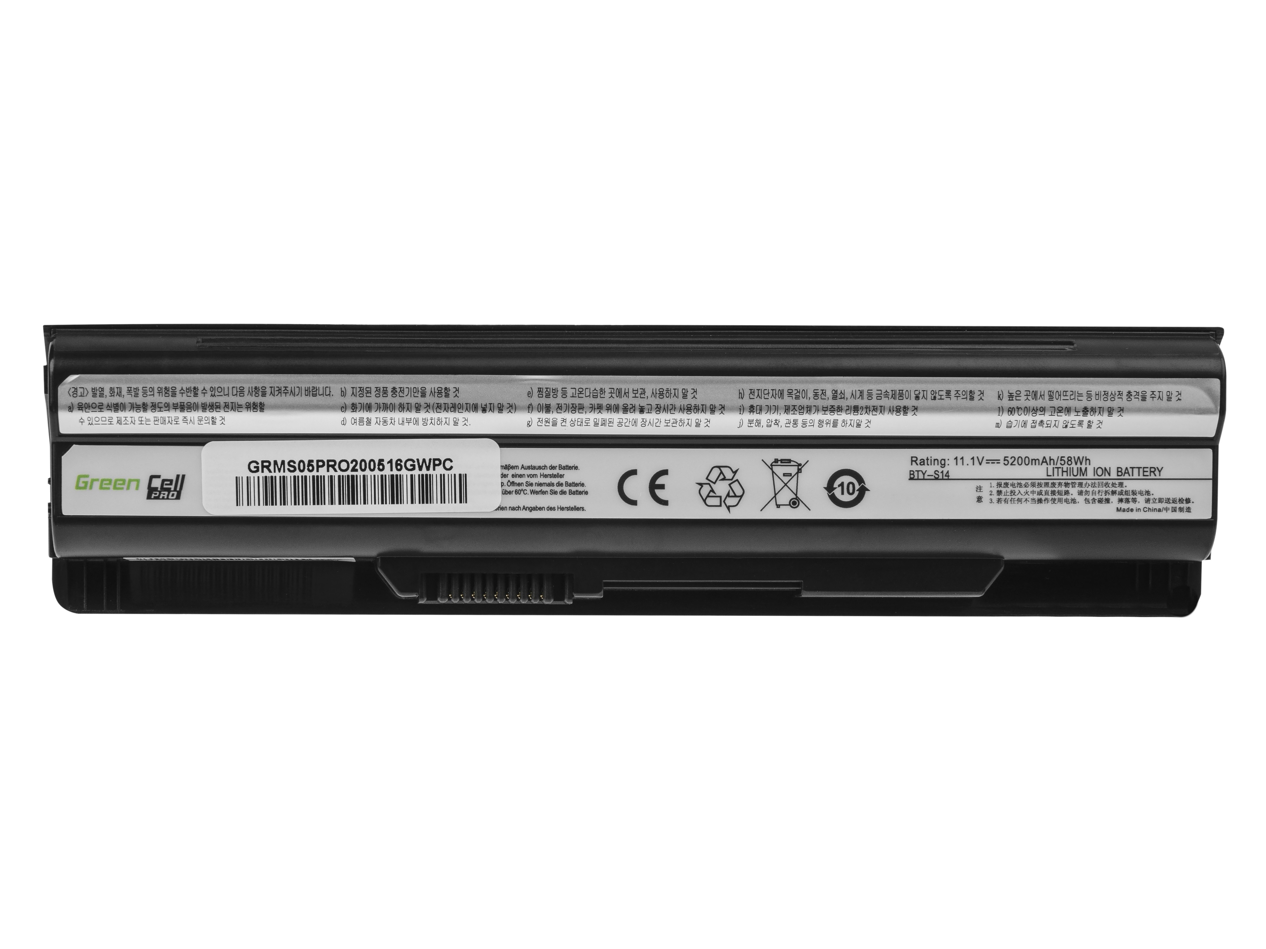 Laptop batterij PRO BTY-S14 BTY-S15 voor MSI CR650 CX650 FX400 FX600 FX700 GE60 GE70 GP60 GP70 GE620 thumbnail 3