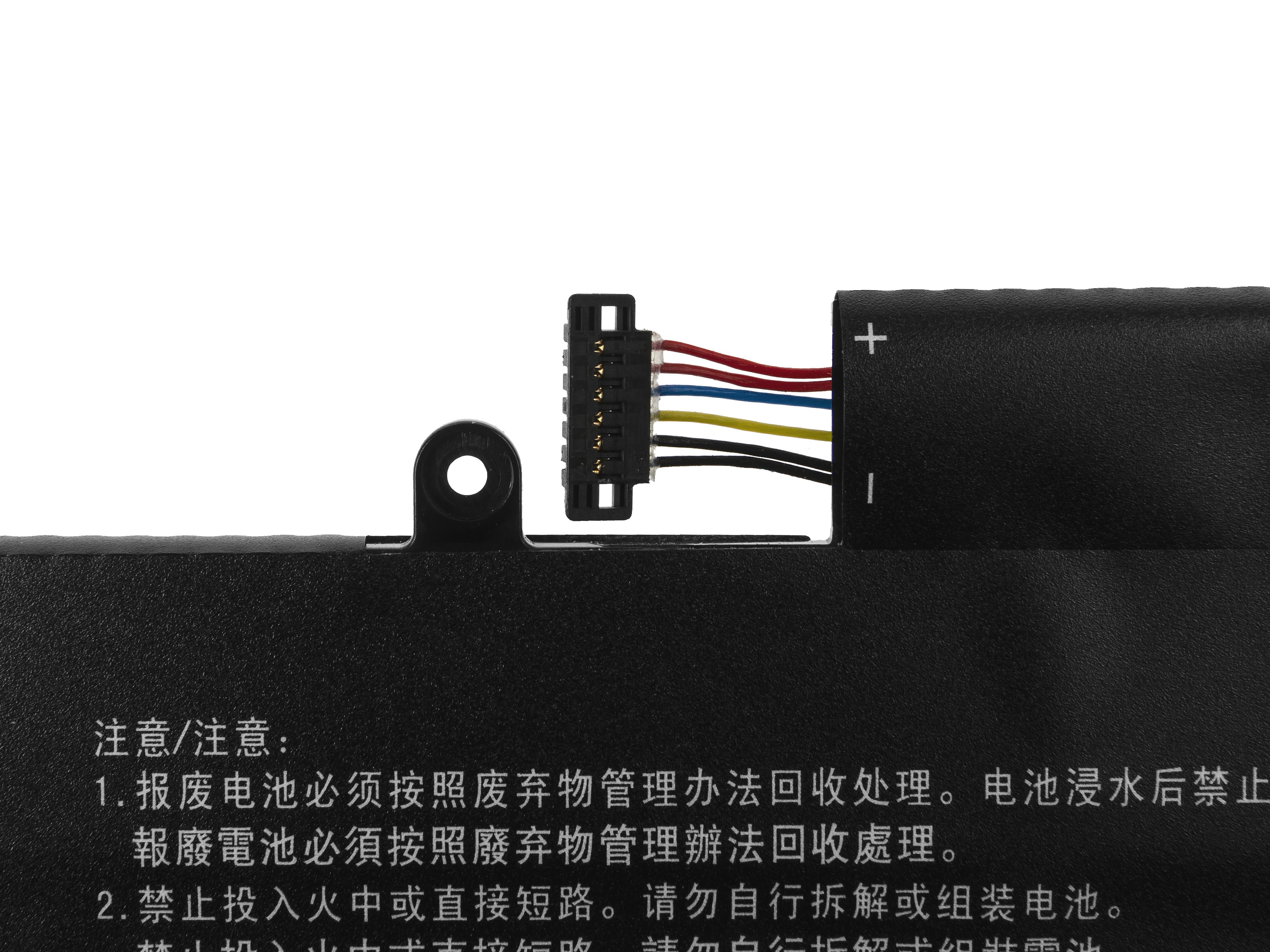 Batterij C31N1610 Voor Asus ZenBook UX330C UX330CA thumbnail 2