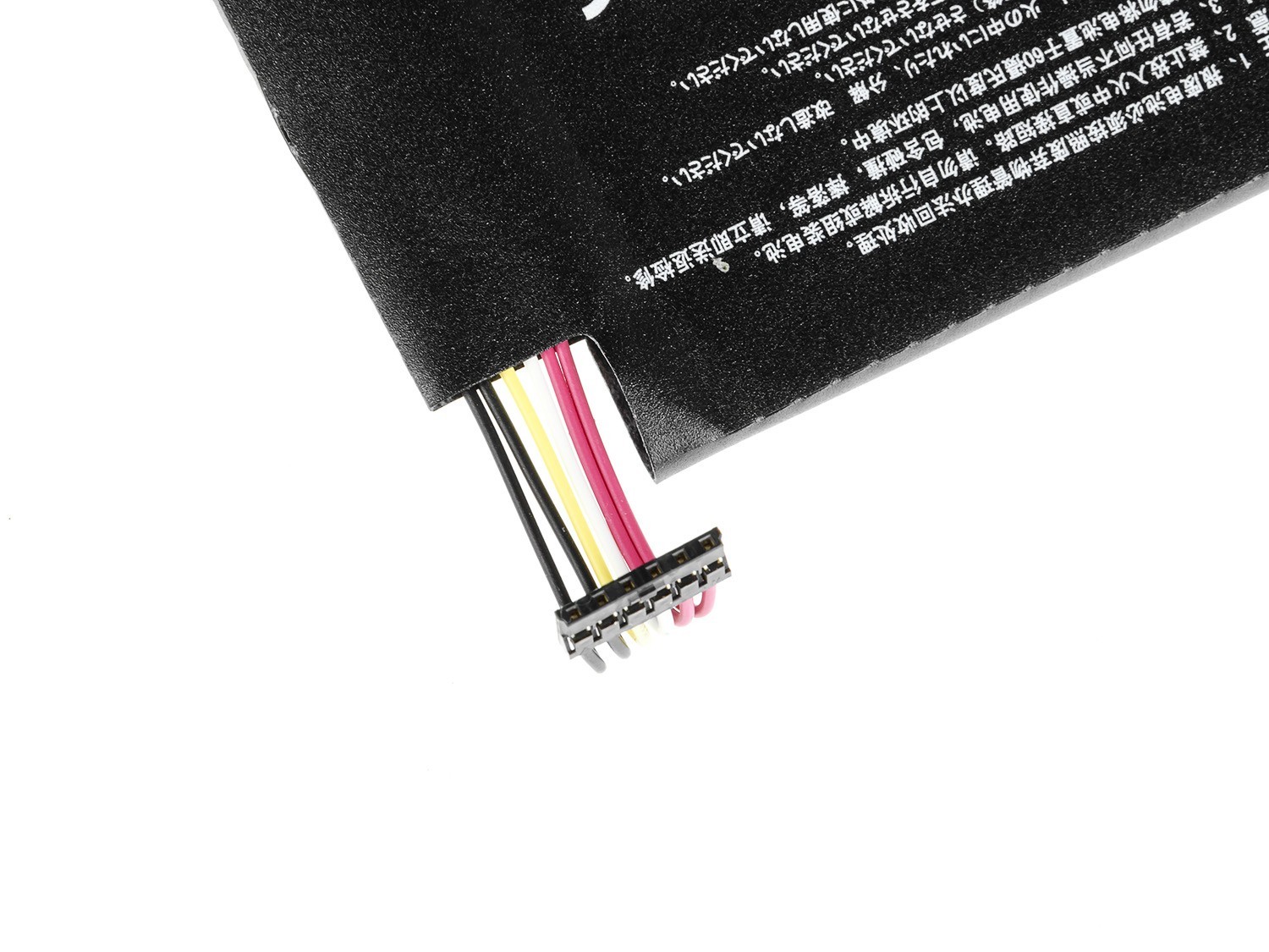 Batterij C11-ME370T voor Asus Google Nexus 7 thumbnail 2