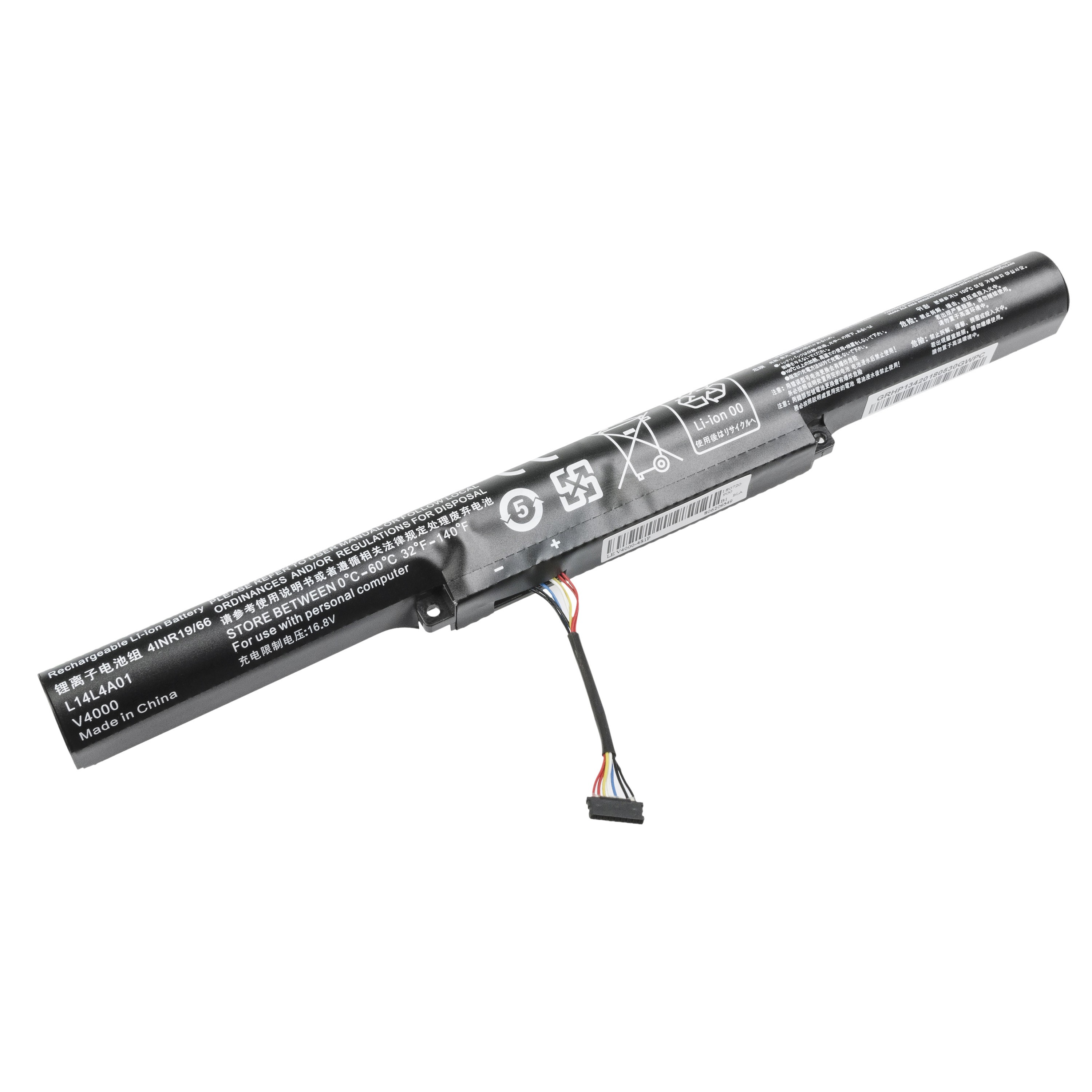 Batterij voor Lenovo Z51 Z51-70 IdeaPad 500-15ISK / 14,4V 2200mAh thumbnail 2