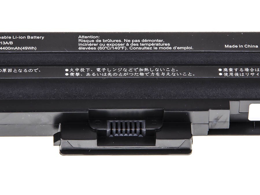 Batterij voor Sony Vaio VGP-BPS13 VGP-BPS21 (zwart) / 11,1V 4400mAh thumbnail 2