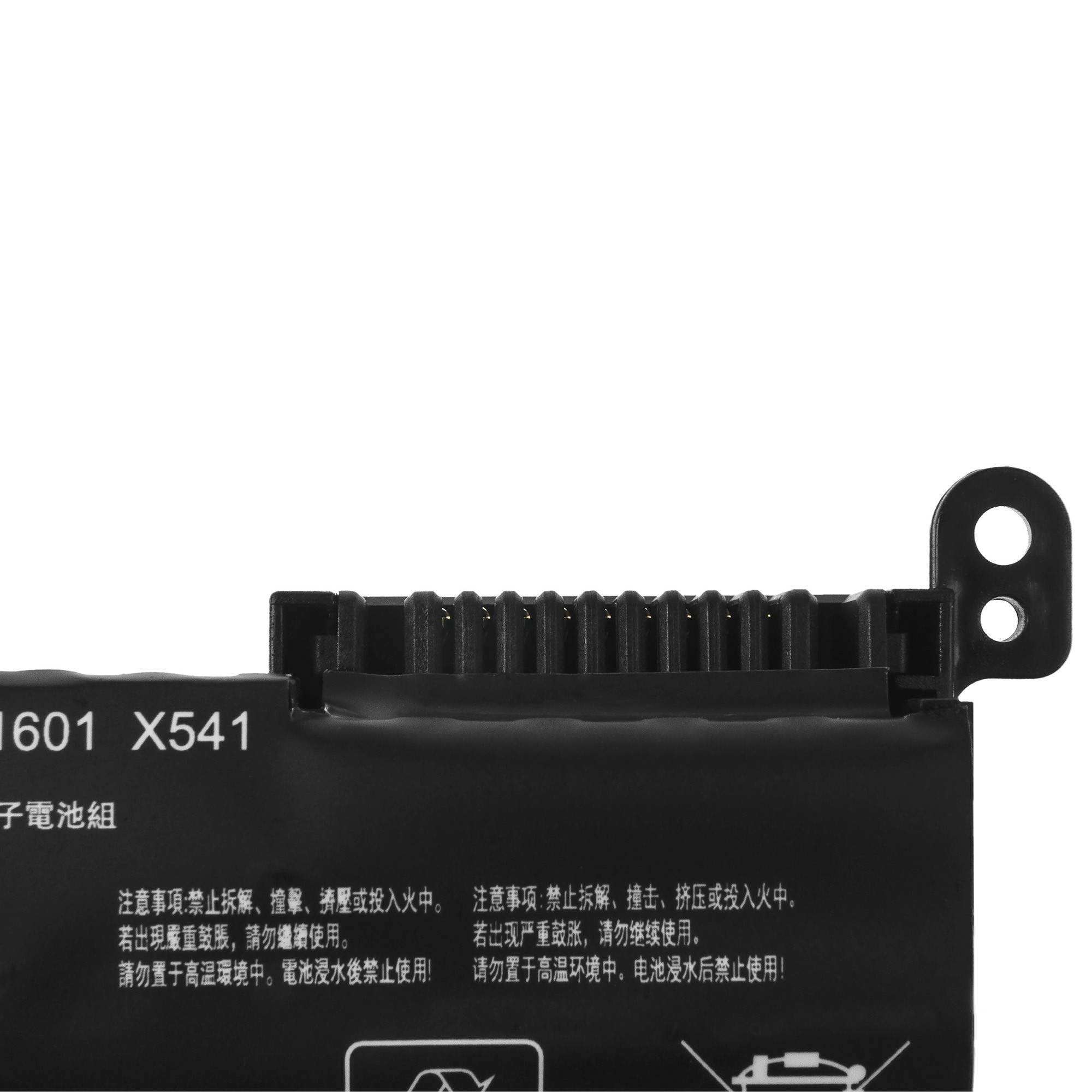 PRO Batterij A31N1601 A31LP4Q voor Asus R541N R541S R541U Asus Vivobook Max F541N F541U X541N X541S X541U thumbnail 2