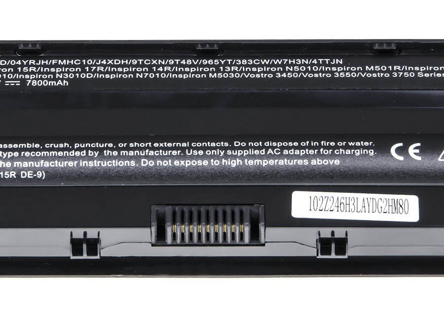 PRO Batterij voor Dell Inspiron N3010 N4010 N5010 13R 14R 15R J1 / 11,1V 7800mAh thumbnail 2