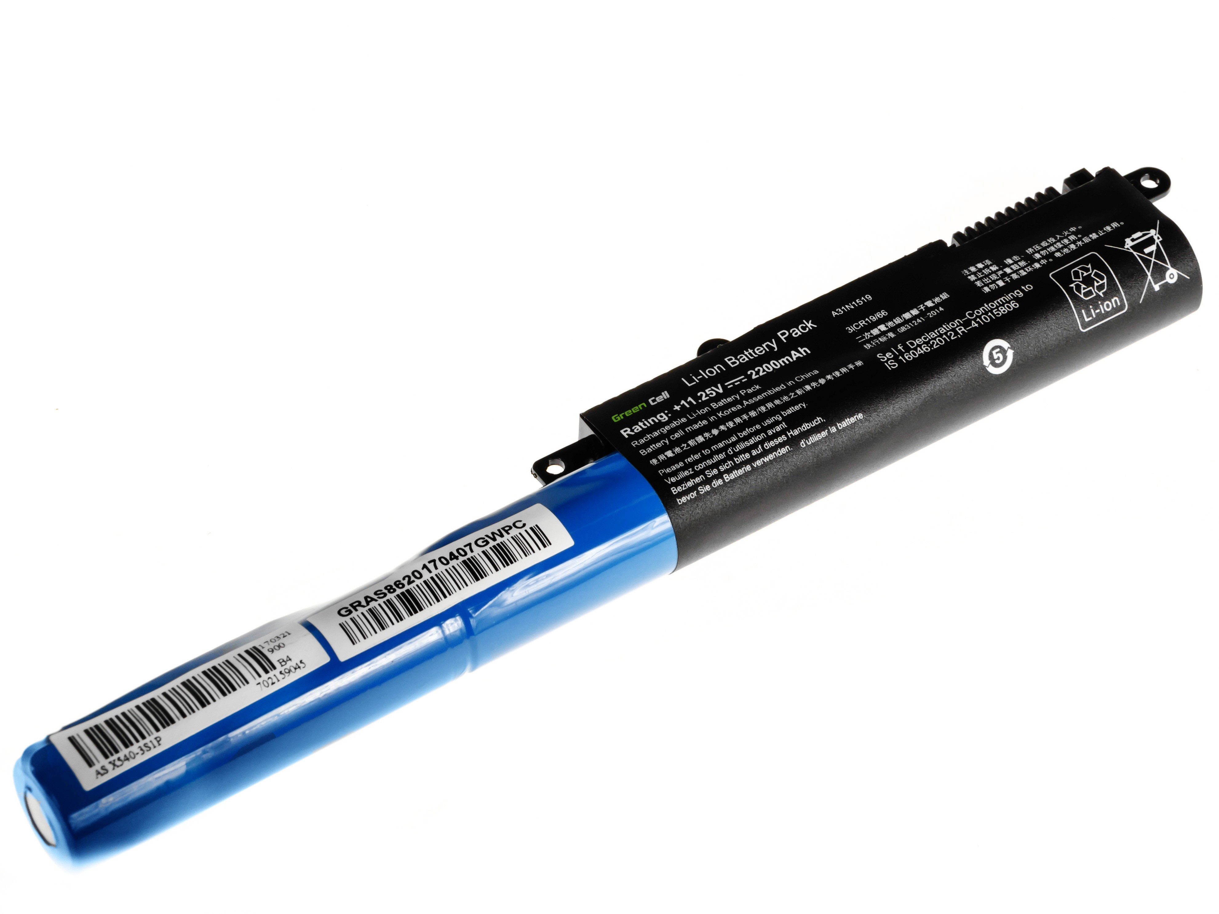 Batterij voor Asus A31N1519 F540 F540L F540S R540 / 11,25V 2200mAh