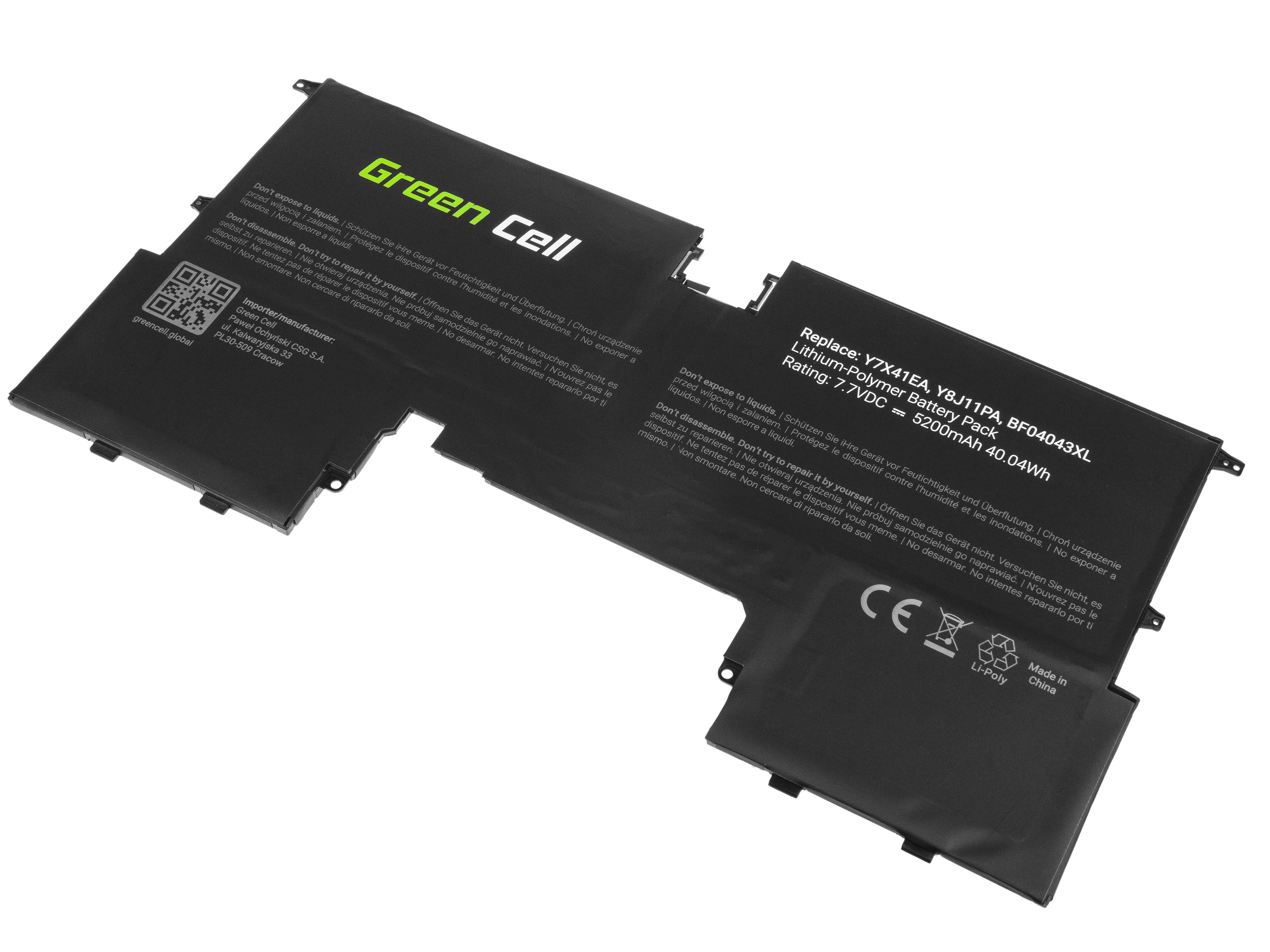 Batterij voor HP Spectre 13 13T / 7,7V 5200mAh