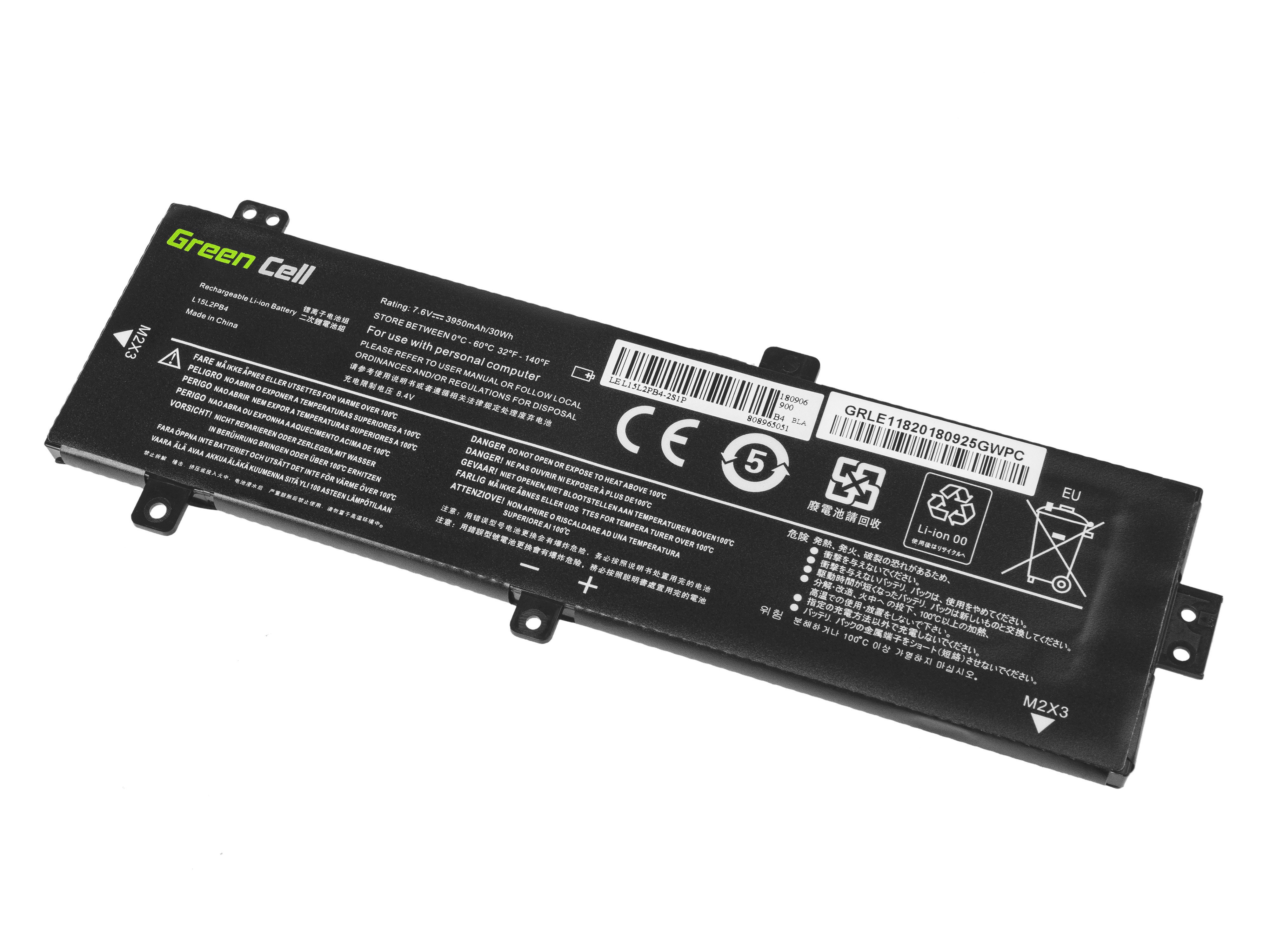Batterij voor Lenovo V310 V310-14 V310-15 V510 V510-14 V510-15 / 3950 mAh 7.6 V