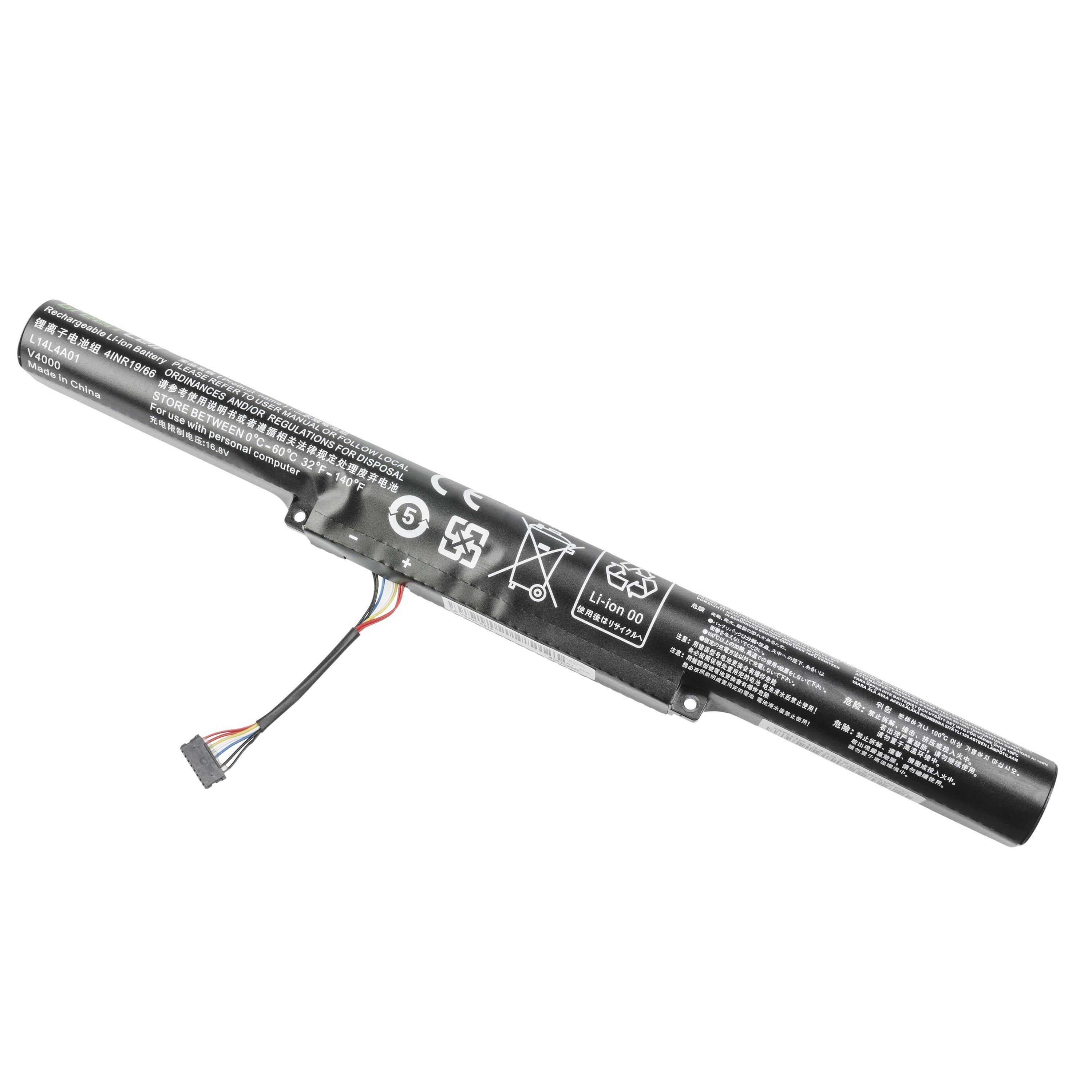 Batterij voor Lenovo Z51 Z51-70 IdeaPad 500-15ISK / 14,4V 2200mAh