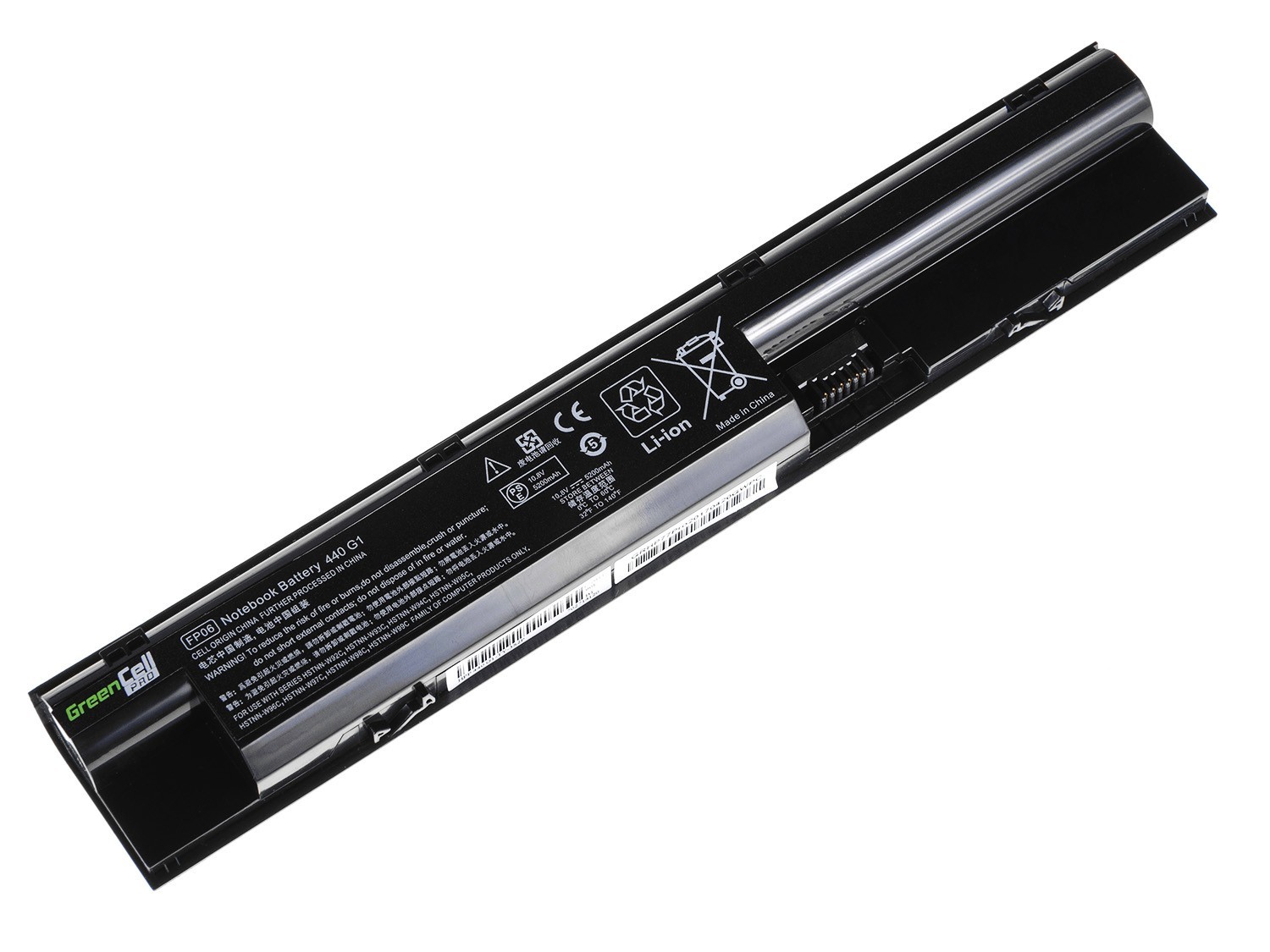 PRO Batterij voor HP ProBook 440 445 450 470 G0 G1 470 G2 / 11,1V 5200mAh