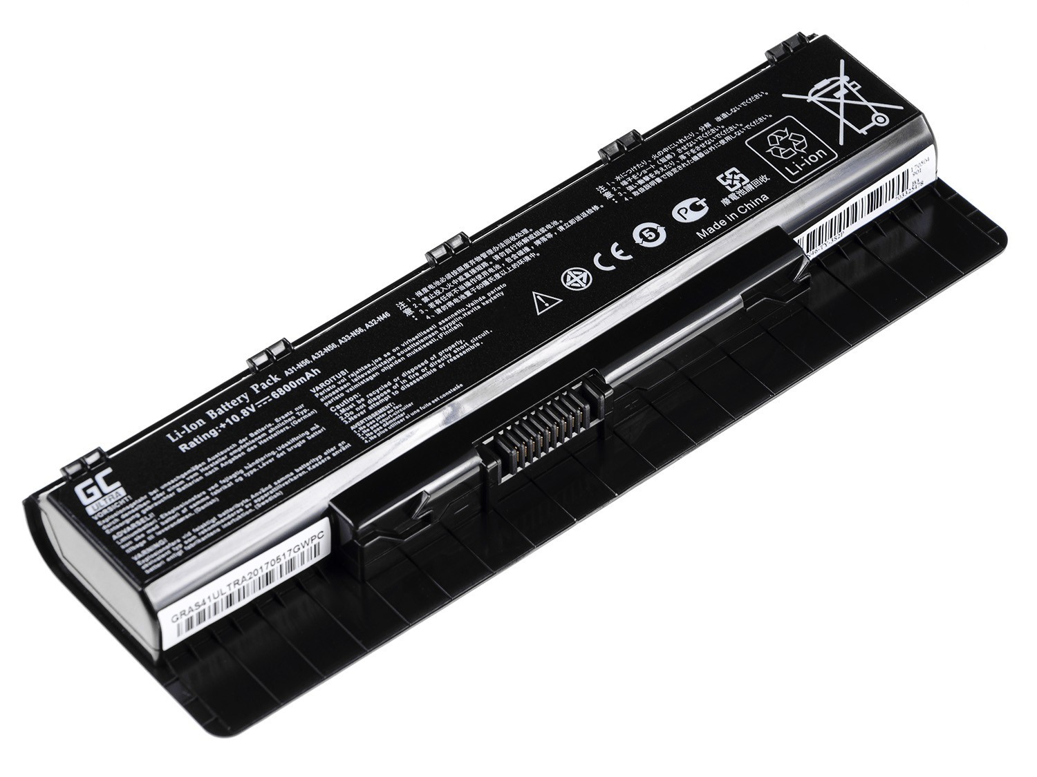 ULTRA Batterij voor Asus A32-N56 N46 N46V N56 N76 / 11,1V 6800mAh