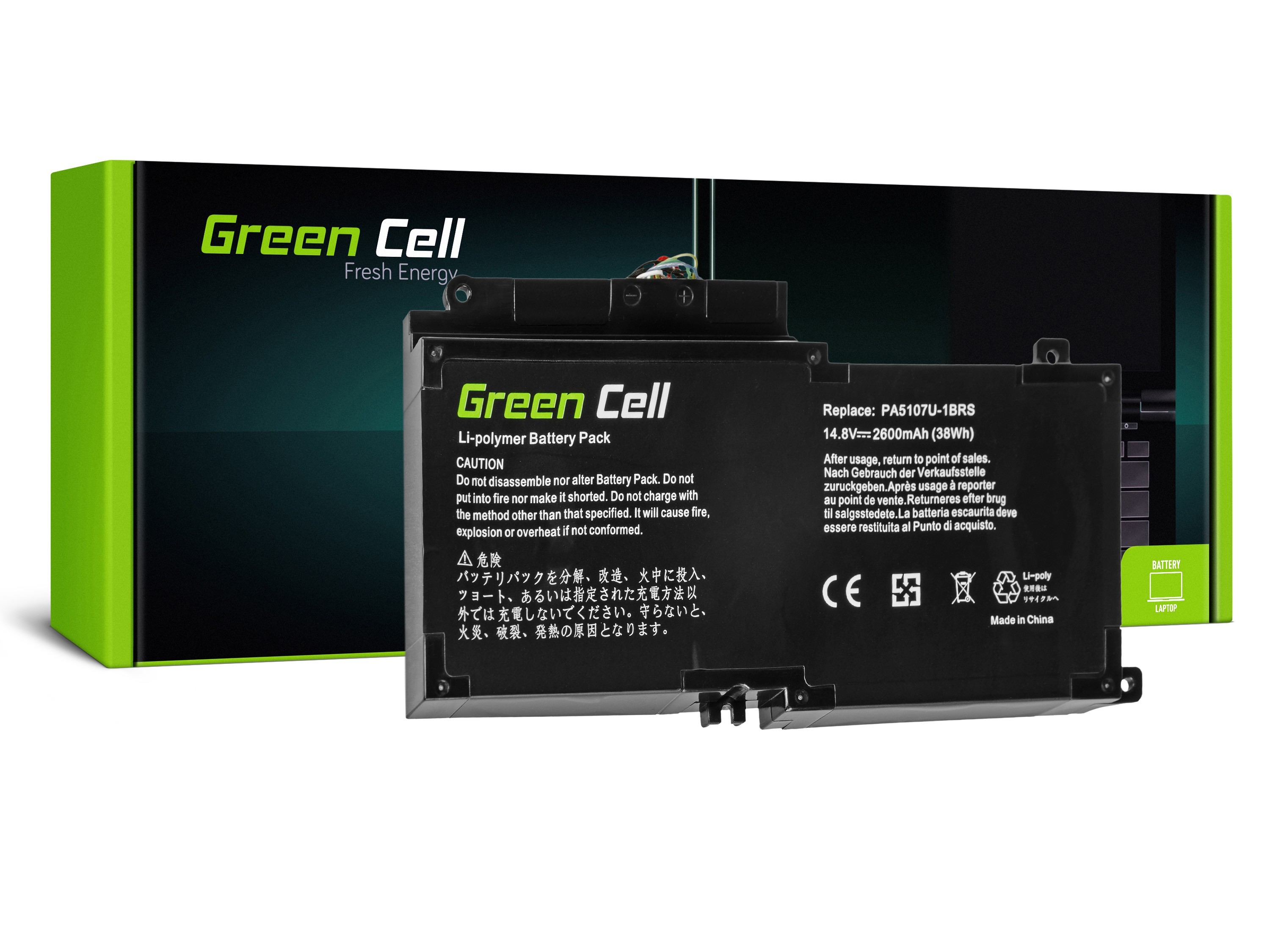 Batterij voor Toshiba Satellite L50-A L50-A-19N L50-A-1EK L50-A-1F8 L50D-A P50-A S50-A / 14,4V 2600mAh thumbnail 4