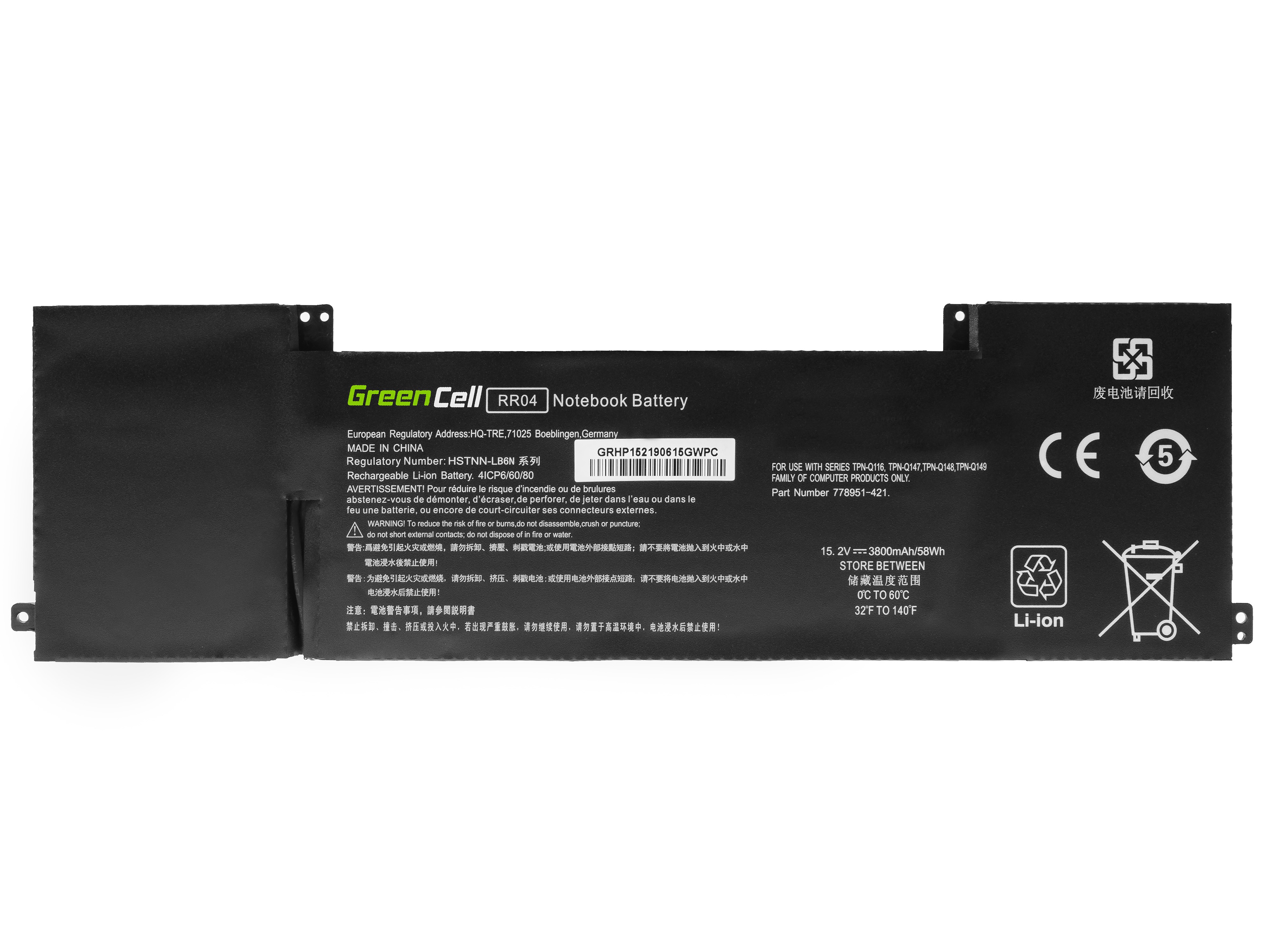 Batterij RR04 Voor HP Omen 15-5000 15-5000NW 15-5010NW, HP Omen Pro 15 thumbnail 3