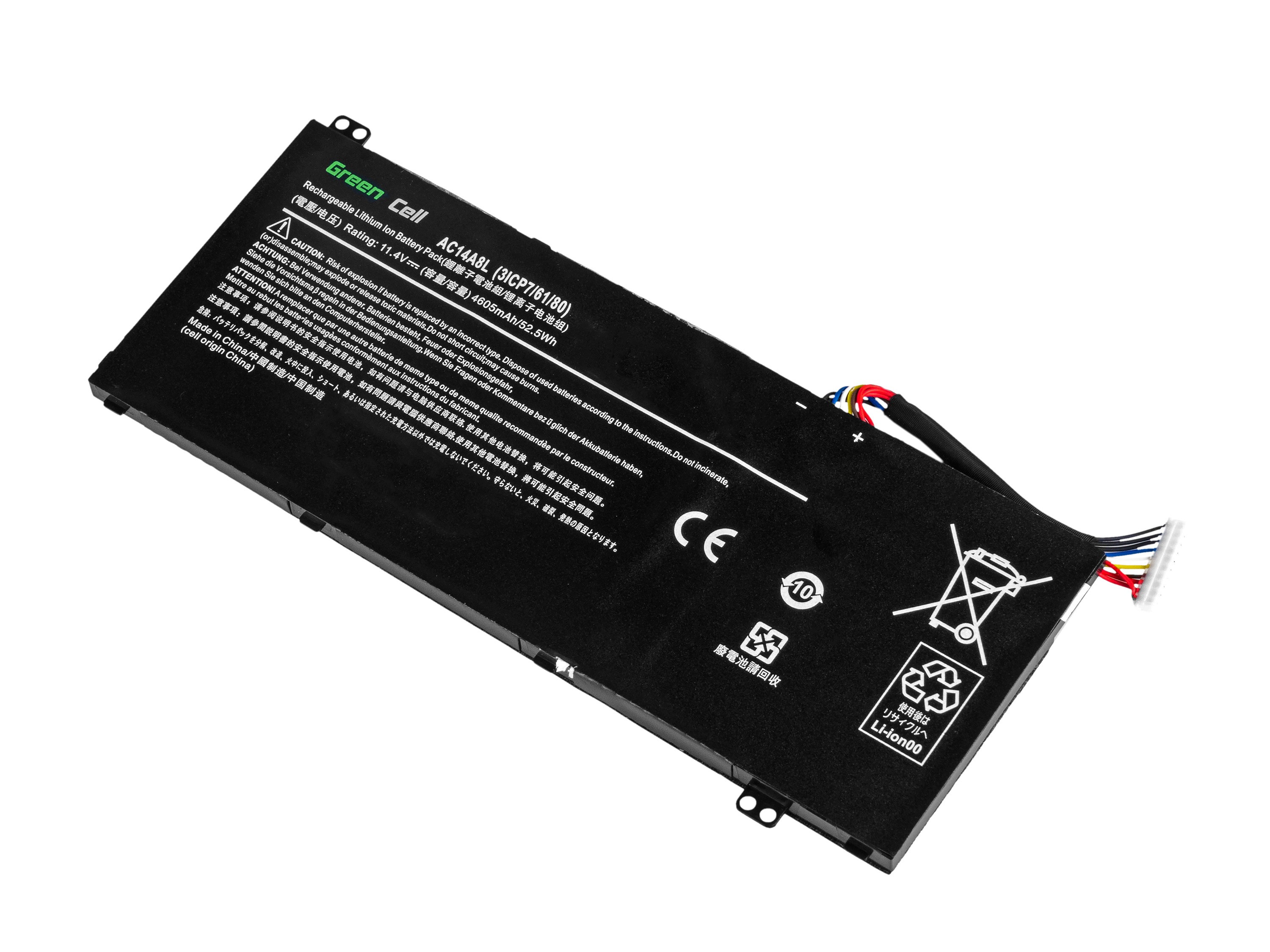 Batterij voor Acer Aspire Nitro V15 VN7-571G VN7-572G VN7-591G VN7-592G / 11,4V 3800mAh thumbnail 3