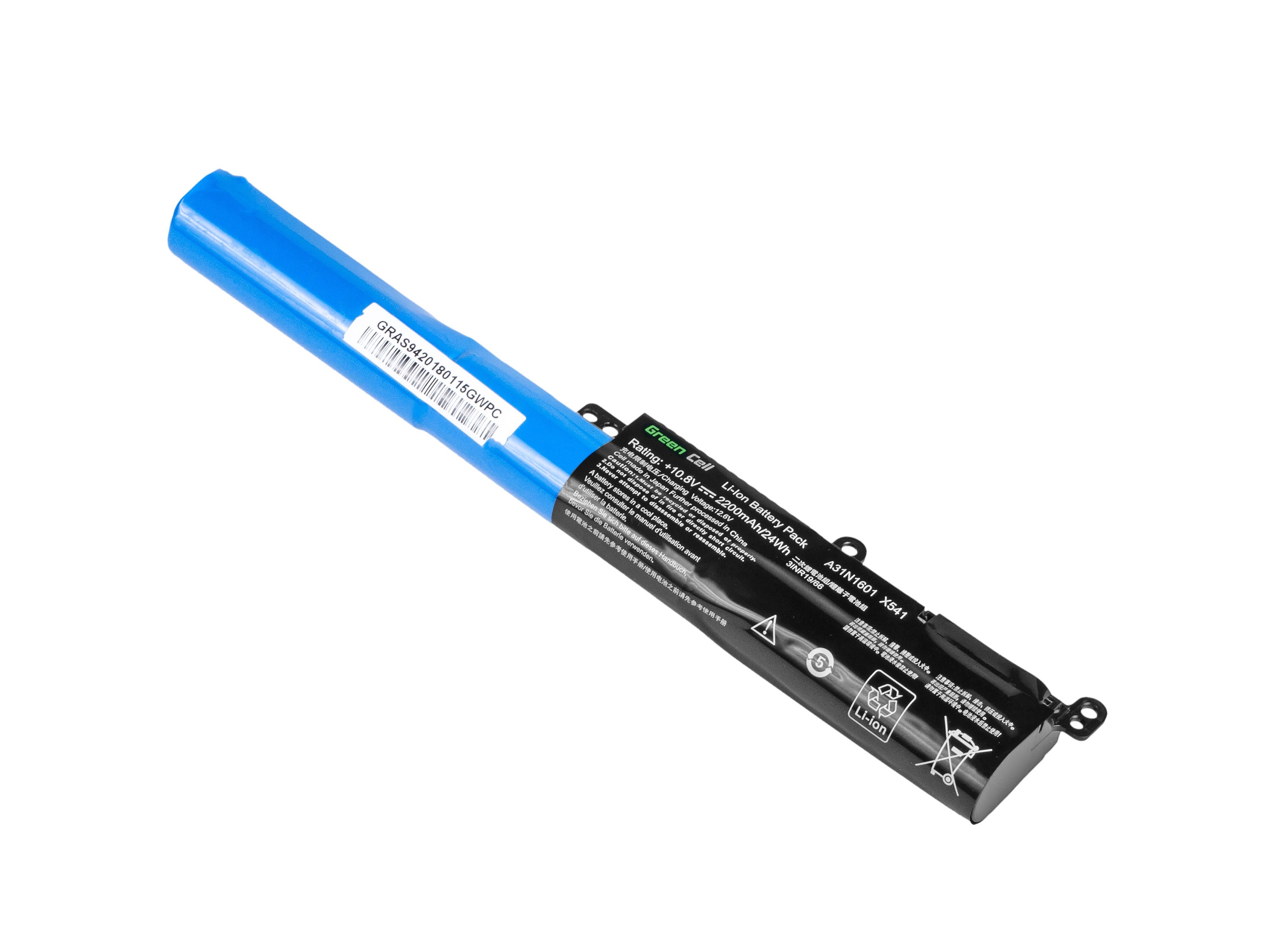 Batterij voor Asus Vivobook Max F541N F541U X541N X541S X541U / 11,1V 2200mAh thumbnail 2