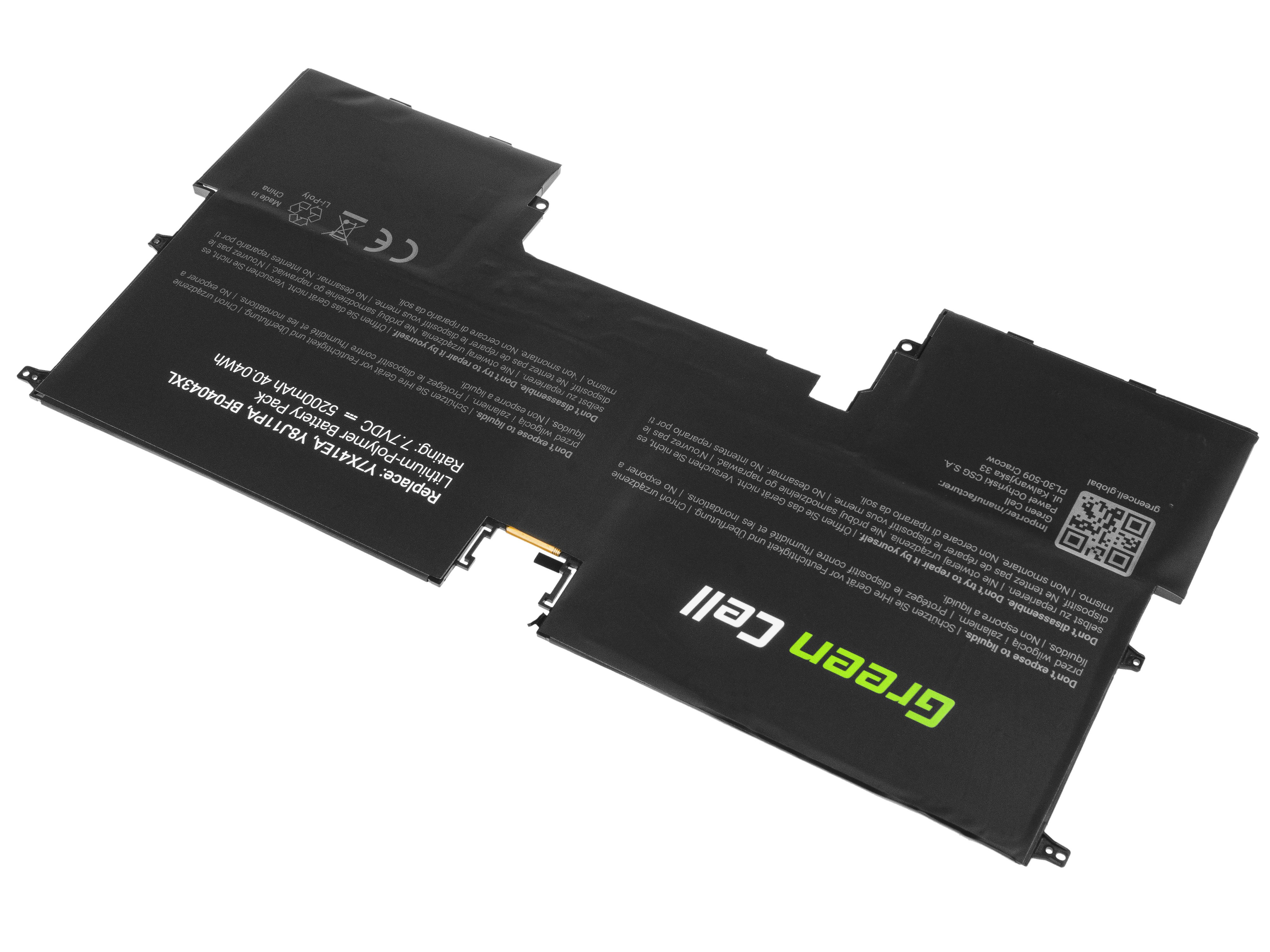 Batterij voor HP Spectre 13 13T / 7,7V 5200mAh thumbnail 3