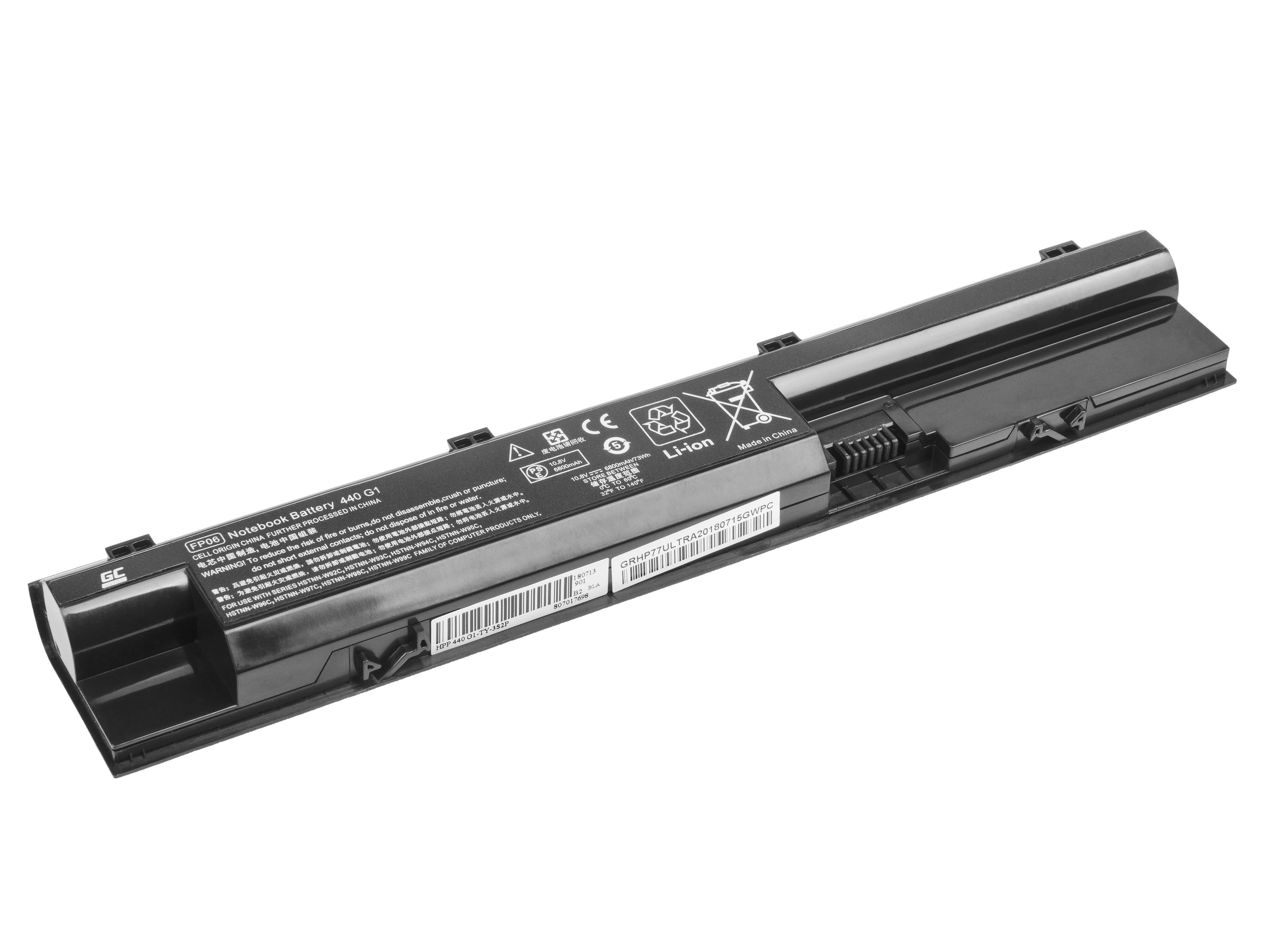 ULTRA Batterij voor HP ProBook 440 445 450 470 G0 G1 470 G2 / 11,1V 6800mAh thumbnail 3